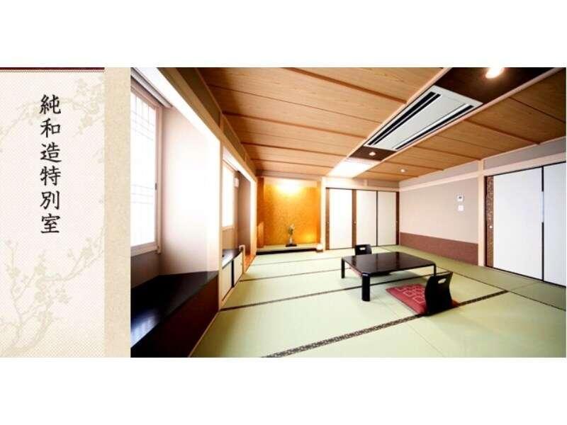 Nagoya Katei Miyoshi Hotel ภายนอก รูปภาพ