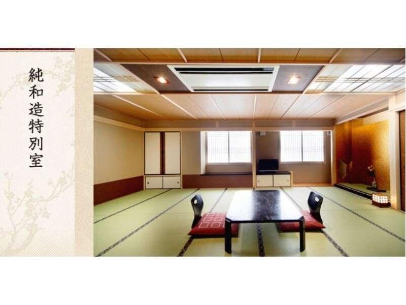 Nagoya Katei Miyoshi Hotel ภายนอก รูปภาพ